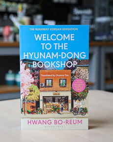 An image of the book cover for Welcome to the Hyunam-dong Bookshop by Hwang Bo-reum